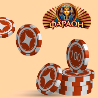 Pharaoh casino bonus