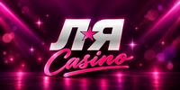 ЛЯ Casino