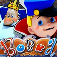 Вовка в Тридевятом Царстве