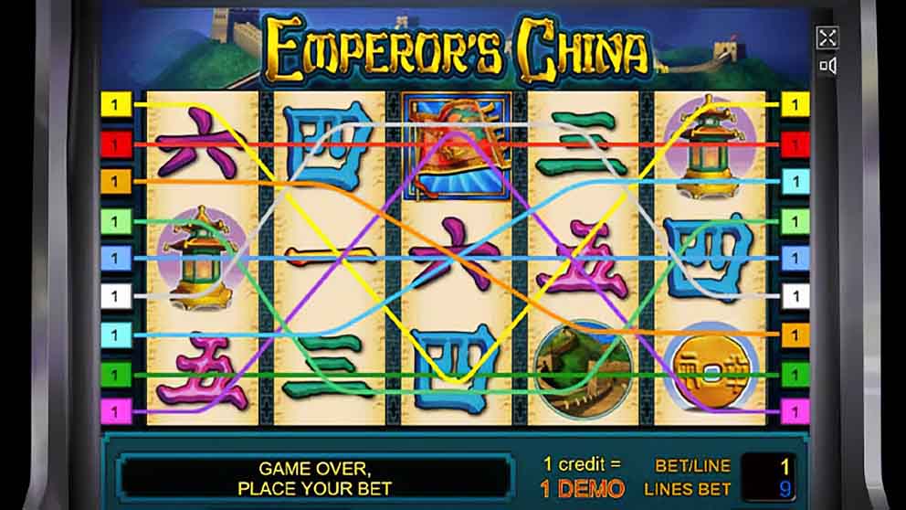 Emperor`s China