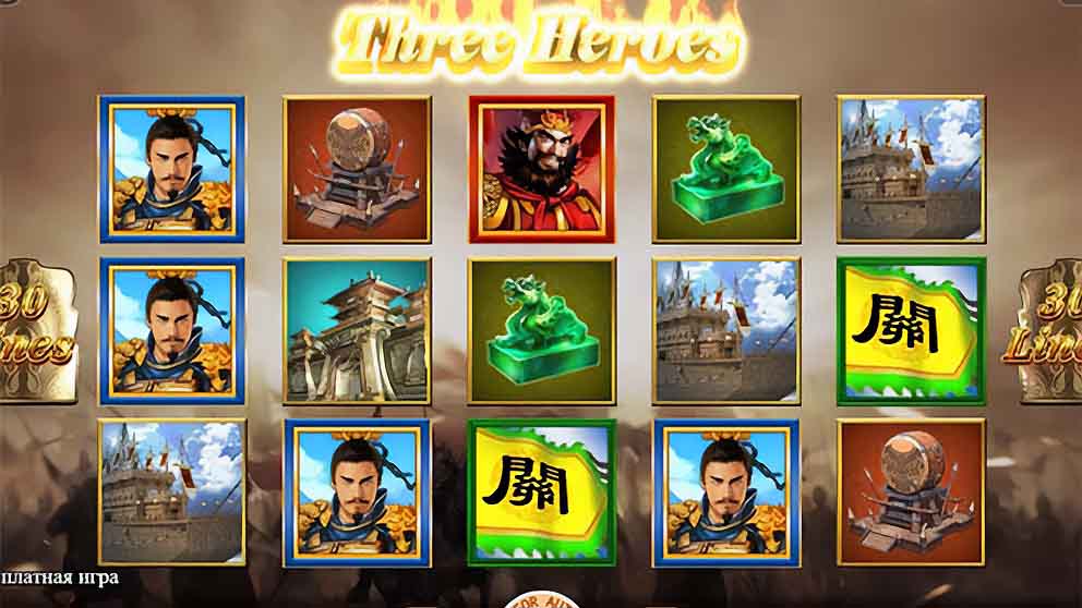 Heroes 3